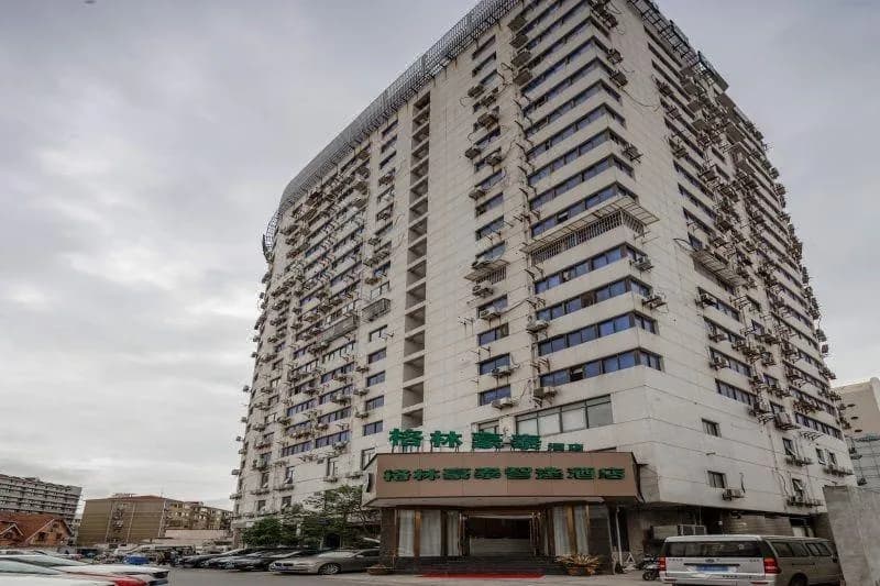 Green Tree Inn Smart Selection Hotel (Shanghai Hongqiao Road Metro Station)