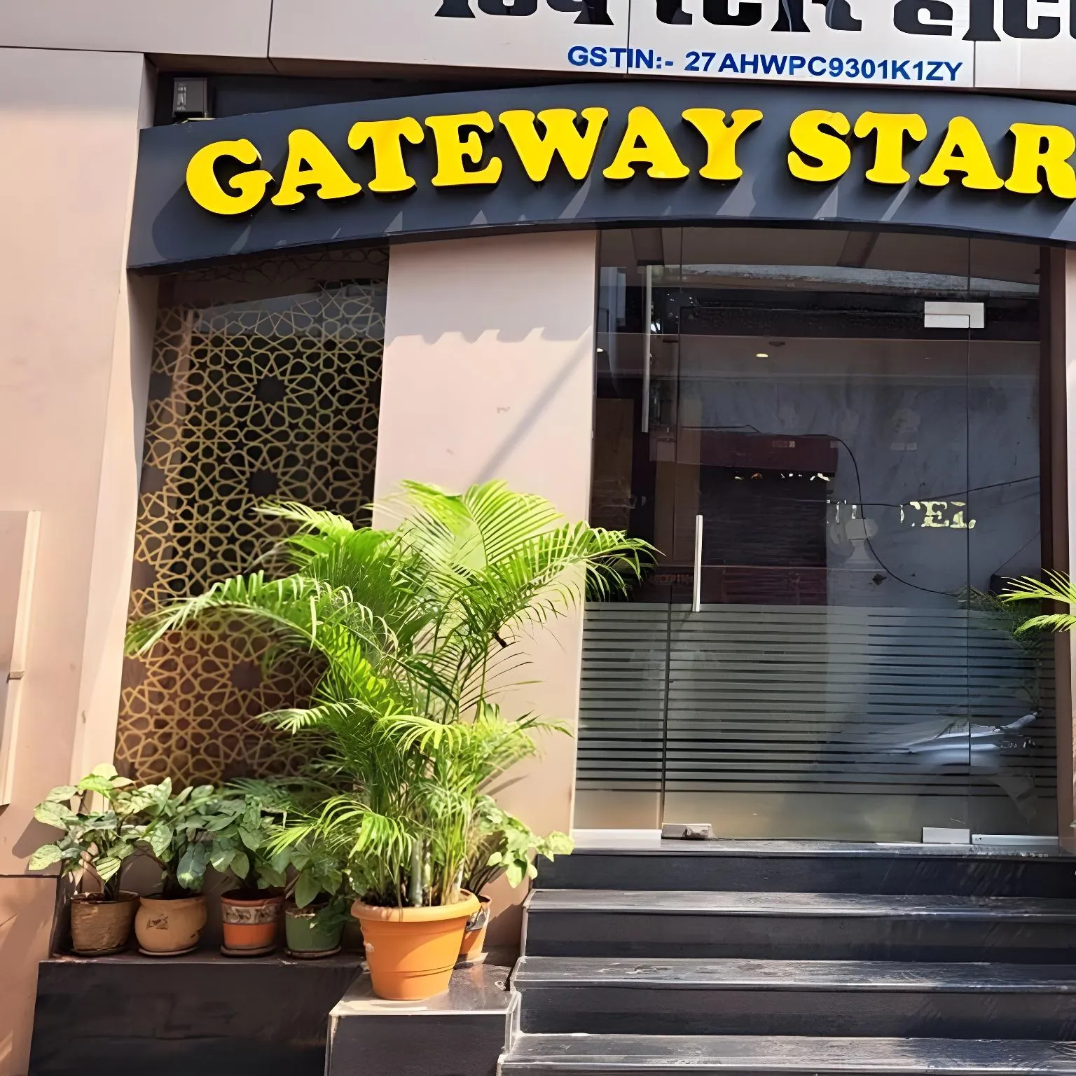 Gateway Star Hotel