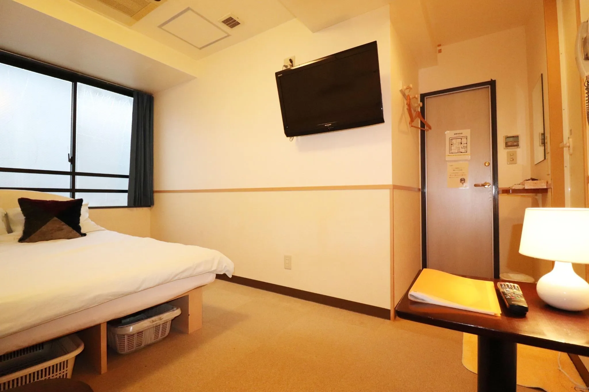 Hotel Yuyukan