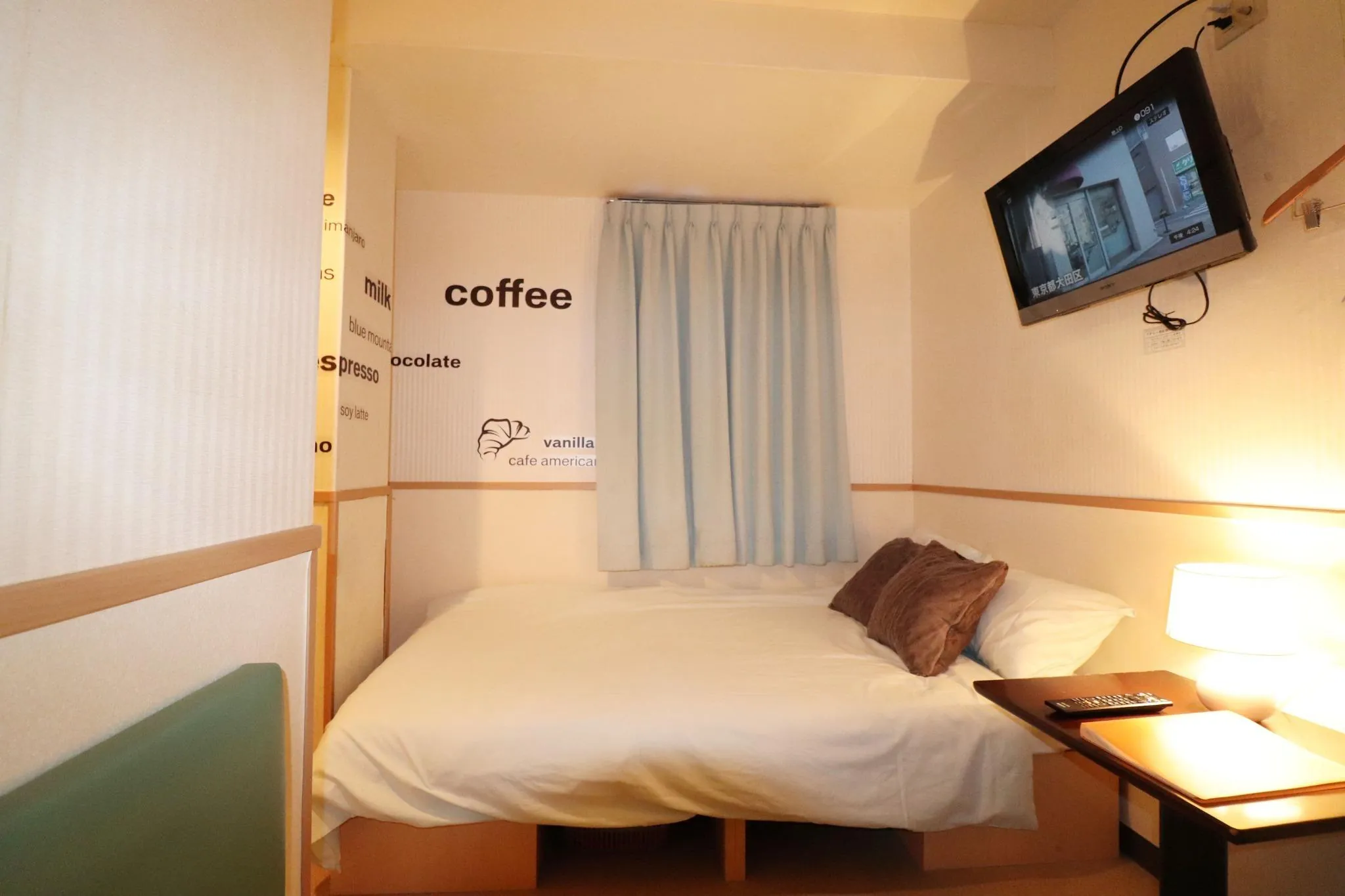 Hotel Yuyukan