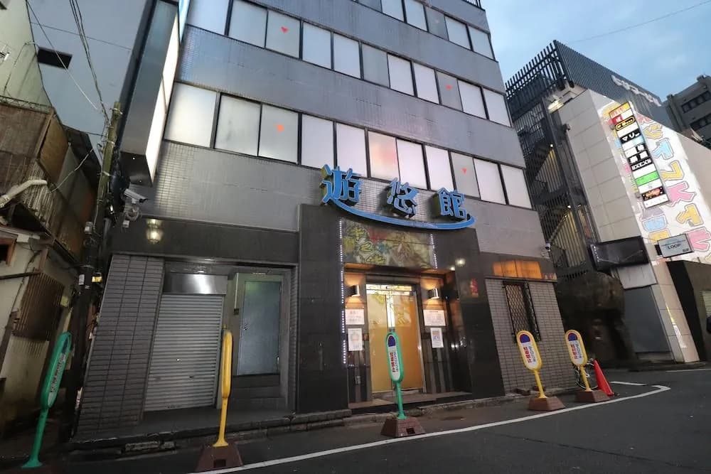 Hotel Yuyukan