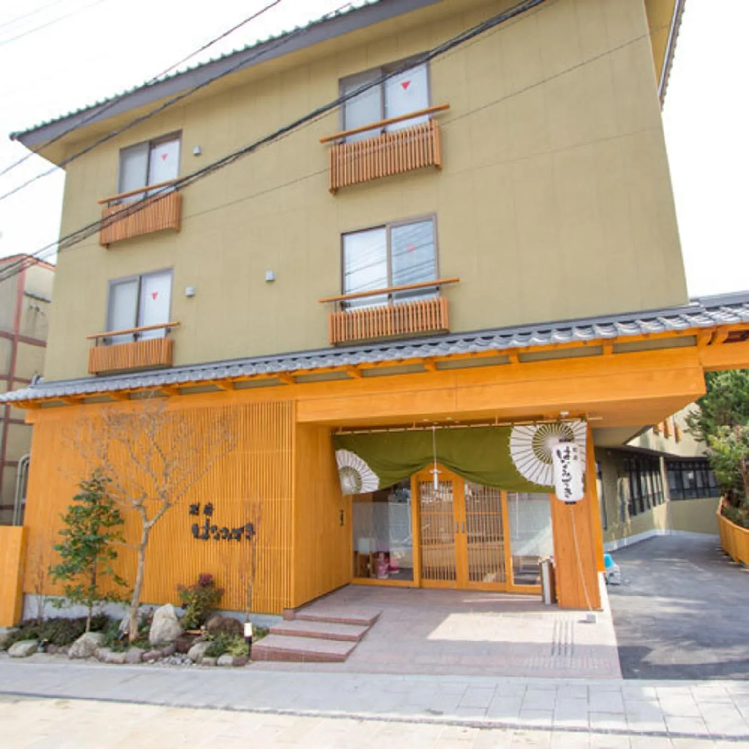 Yukemuri no Yado Beppu Hanamizuki