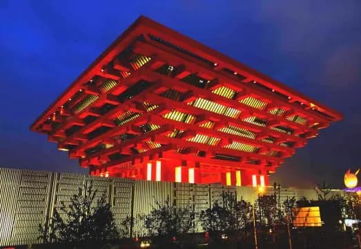 Yixin Chain Hotel (Shanghai Expo Park, Hongshan Road)