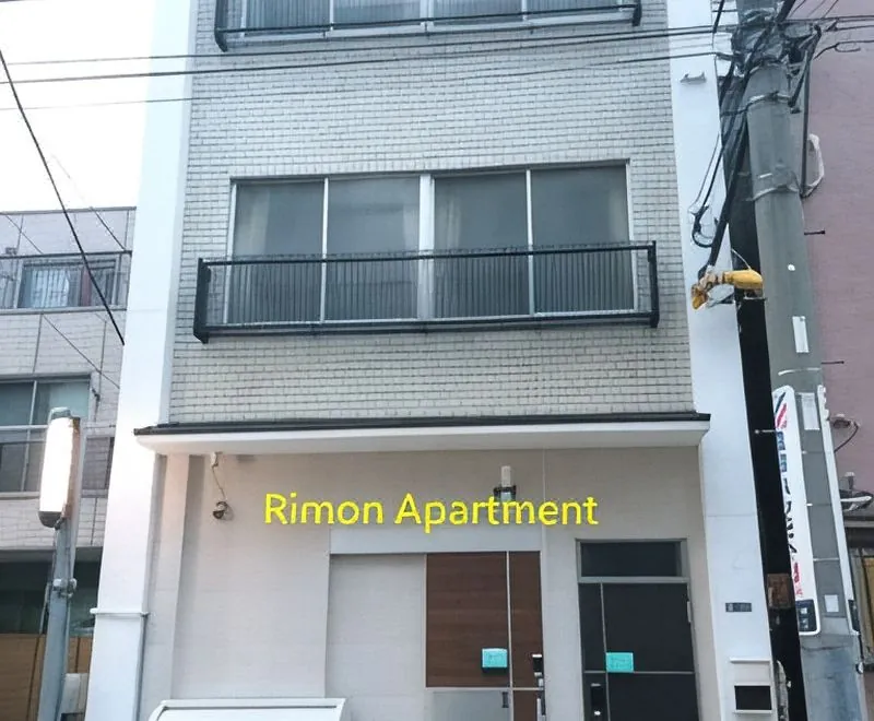 Issyuku Hotel Kaminarimon