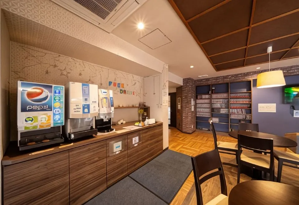 Beppu Hostel U&T