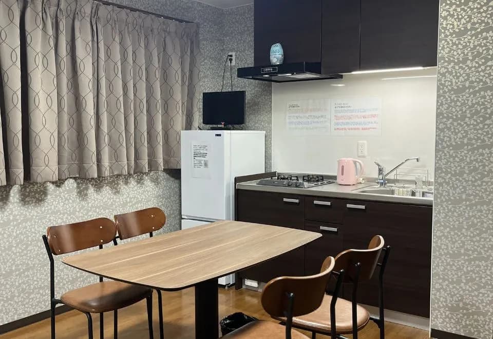 Beppu Hostel U&T