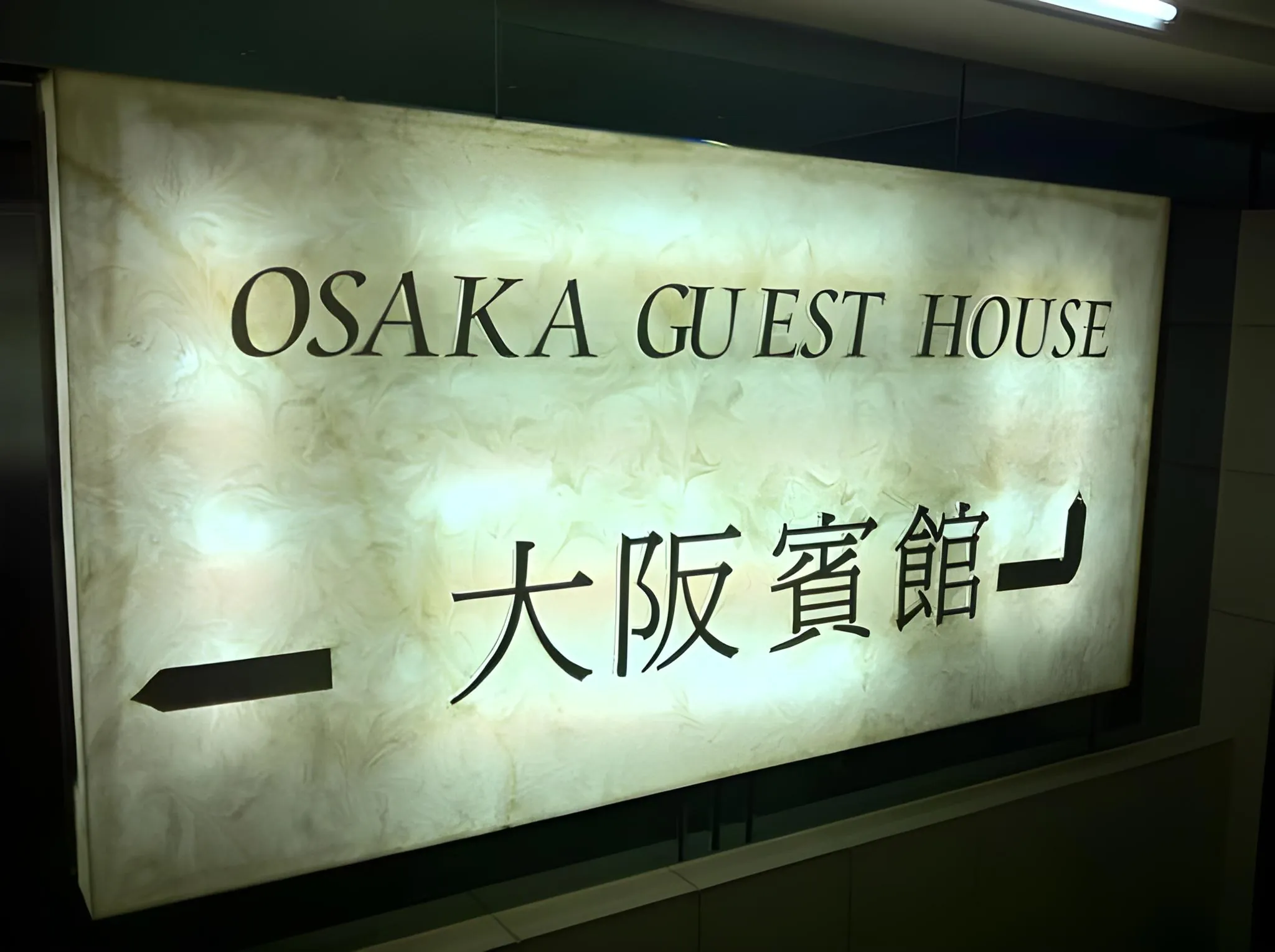 Osaka Guest House