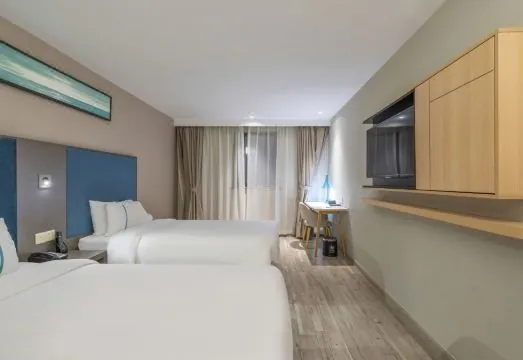 Home Inn Selected (Shanghai Dapuqiao)