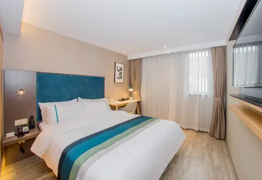 Home Inn Selected (Shanghai Dapuqiao)