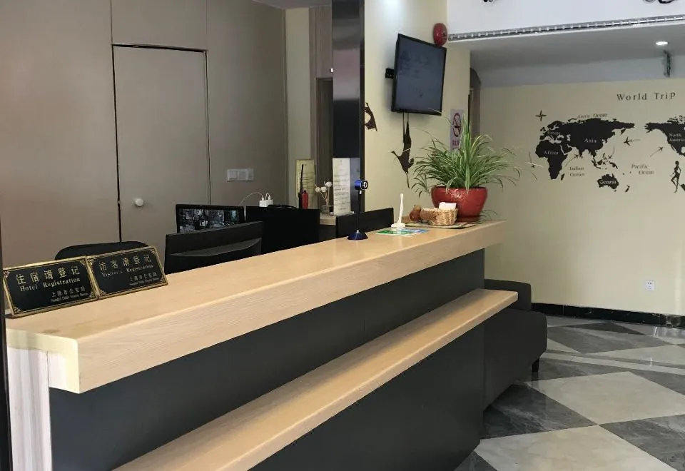 Yining Hotel (Shanghai Hongqiao Road Metro Station)