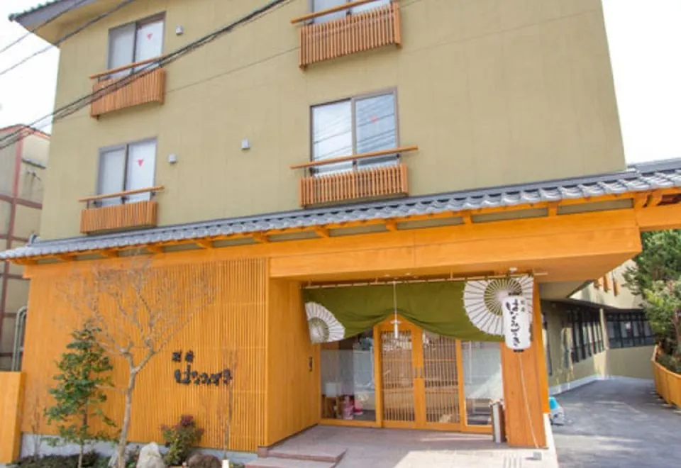 Beppu Hanamizuki