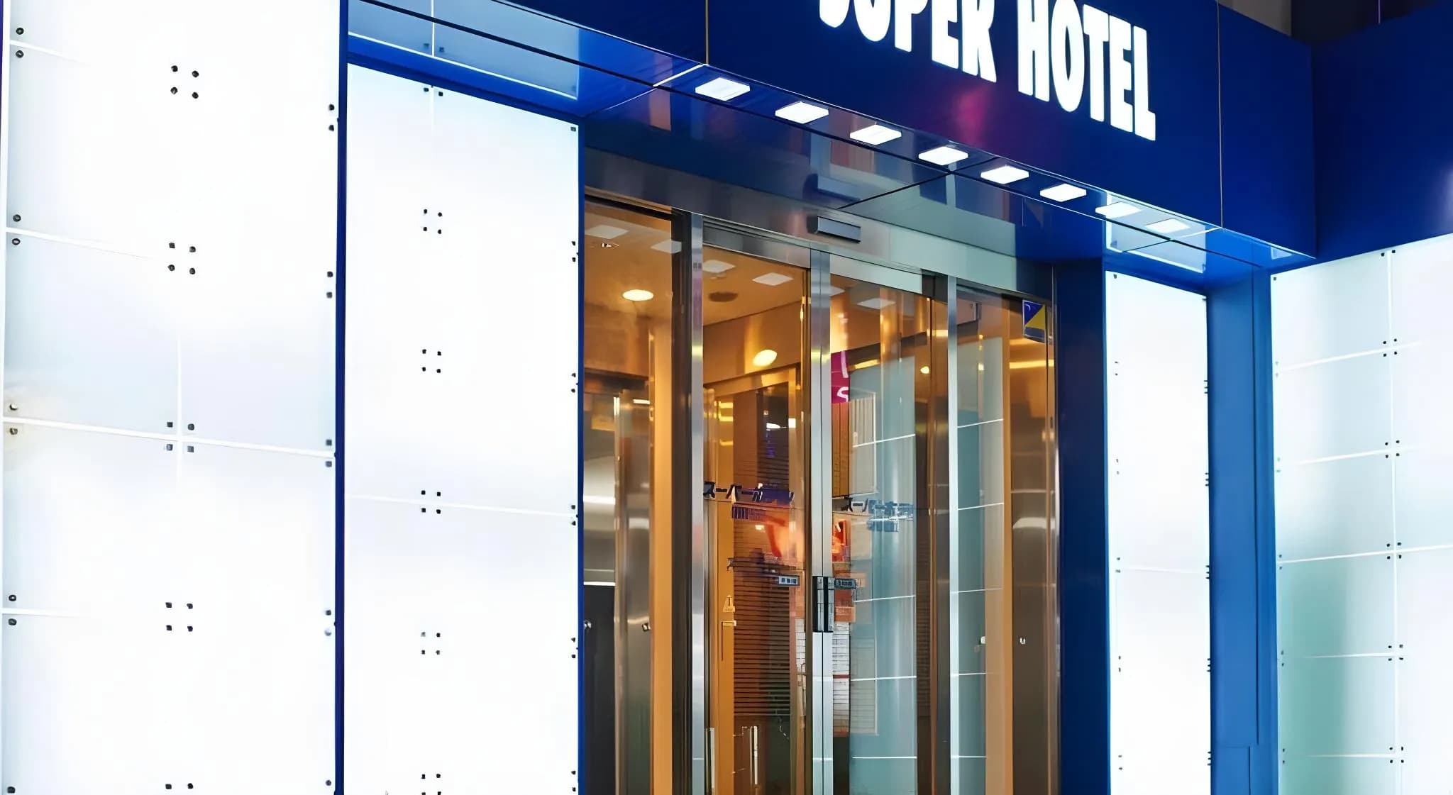 Super Hotel Jr Ikebukuro Nishiguchi