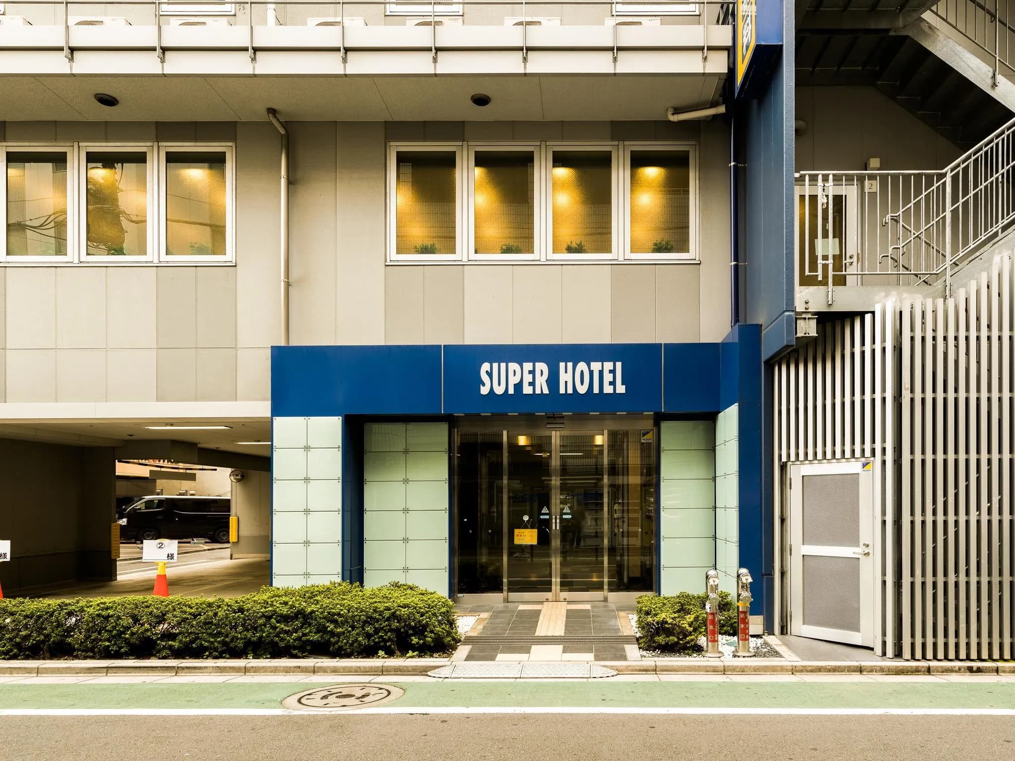 Super Hotel Jr Ikebukuro Nishiguchi
