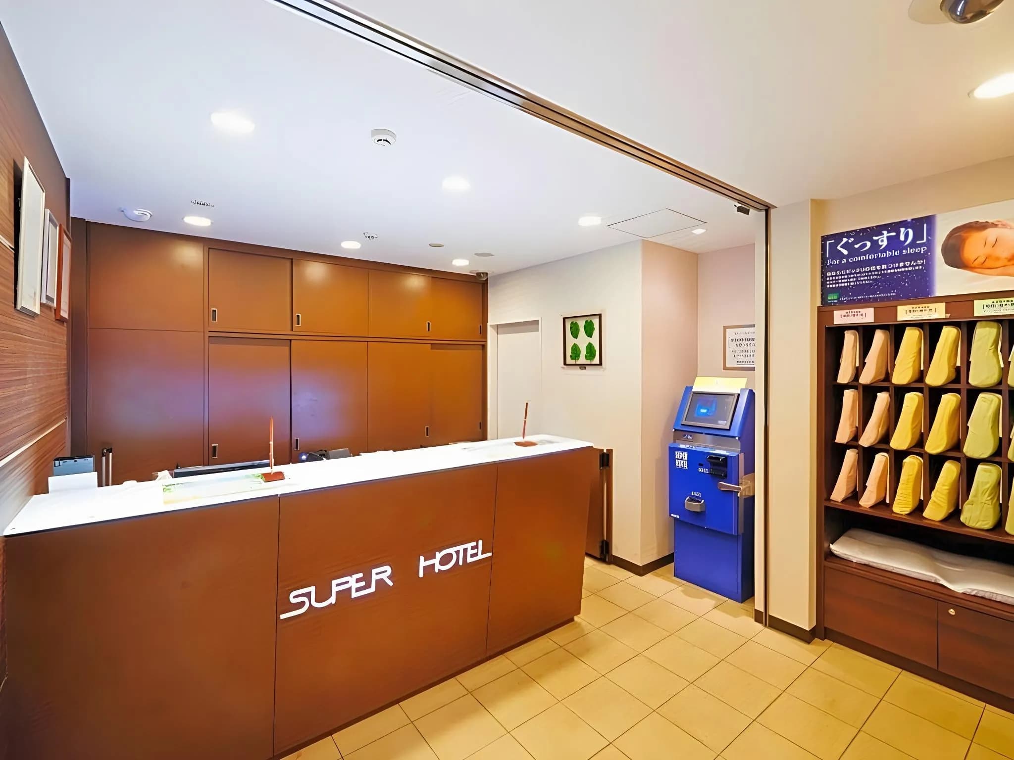 Super Hotel Jr Ikebukuro Nishiguchi