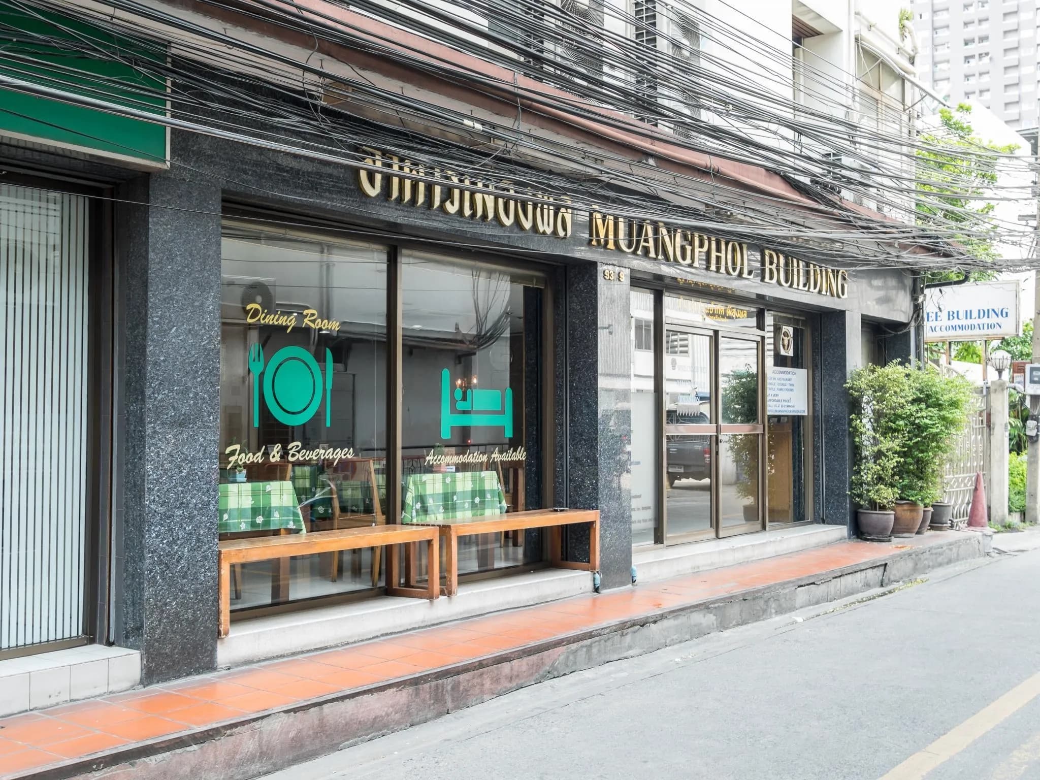 Muangphol Mansion