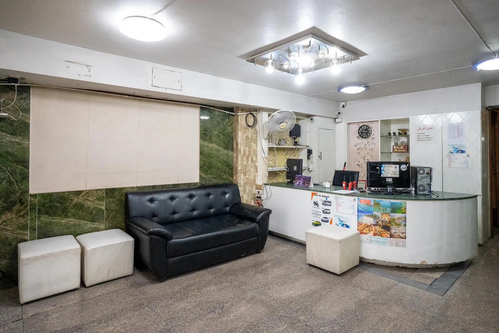 IRAQI HOTEL