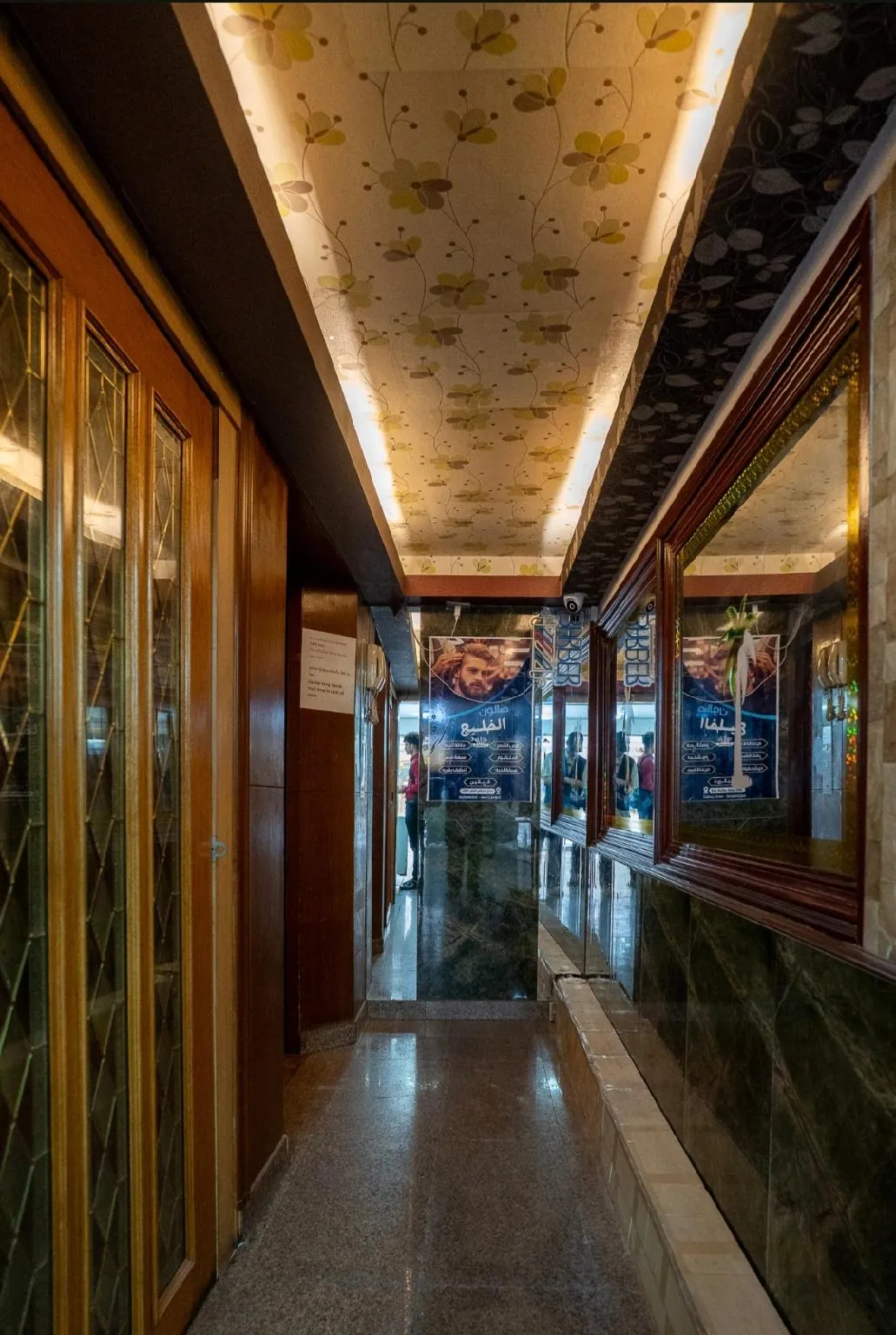 IRAQI HOTEL