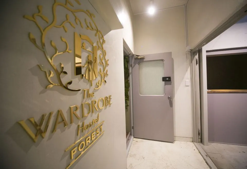 The Wardrobe Hostel Forest Shimokitazawa