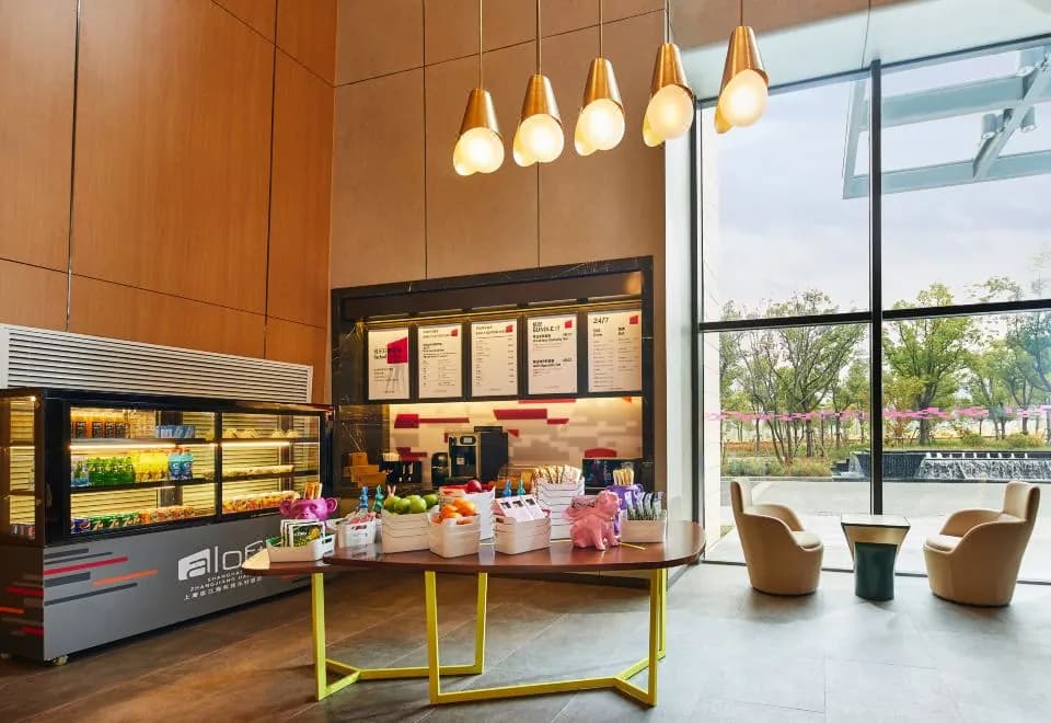 Aloft Shanghai Zhangjiang Haike