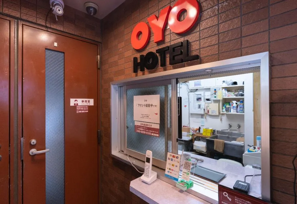 Tabist Hotel Aurora Ikebukuro