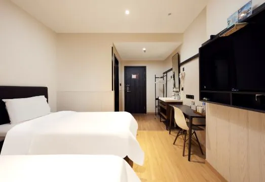 Hanting Hotel