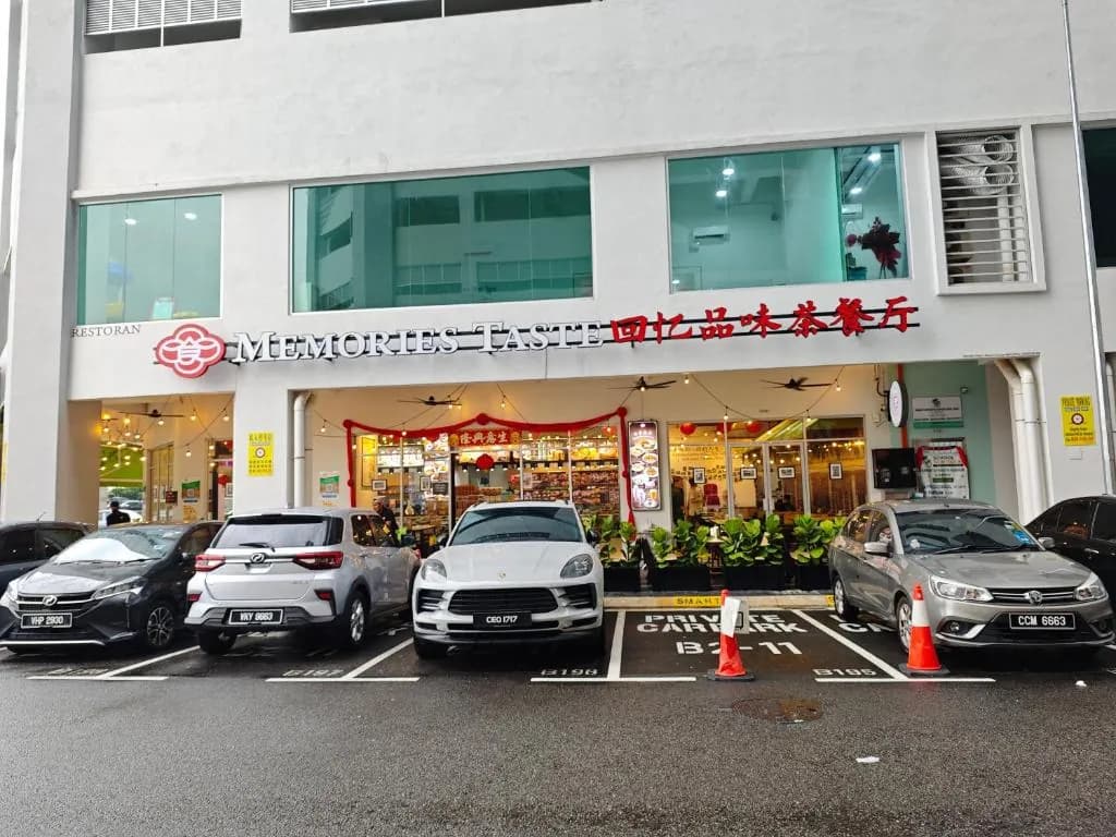 Exclusive Razak City Residence at Sungai Besi, Kuala Lumpur by LibertyHome.