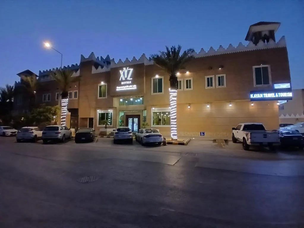 Al Muteb Suites Heritage