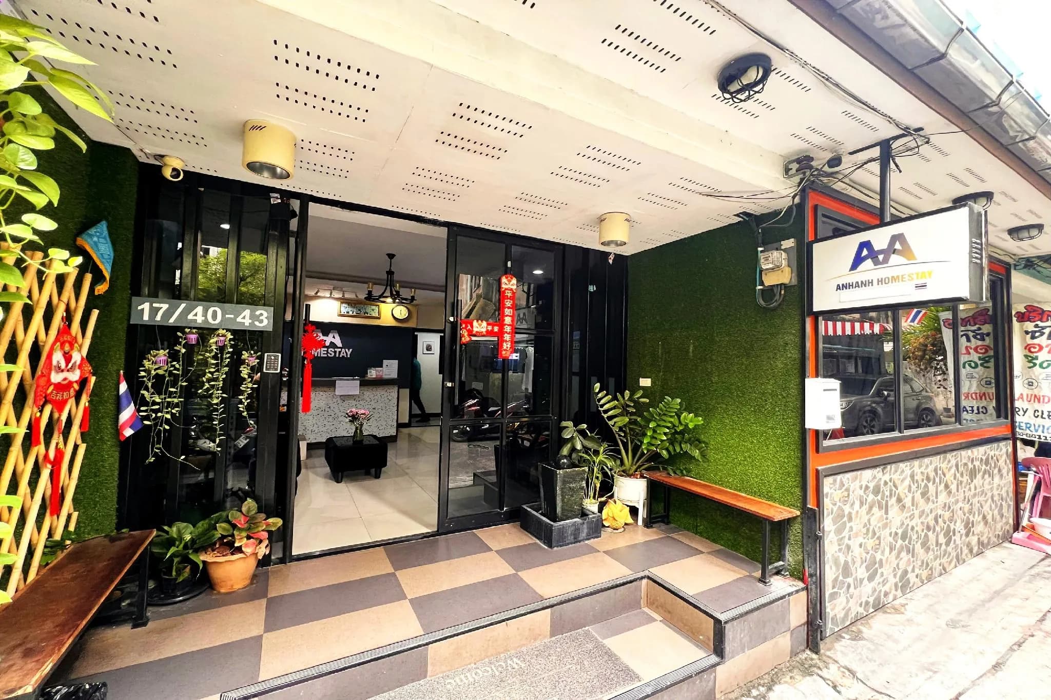 Anh Anh Homestay