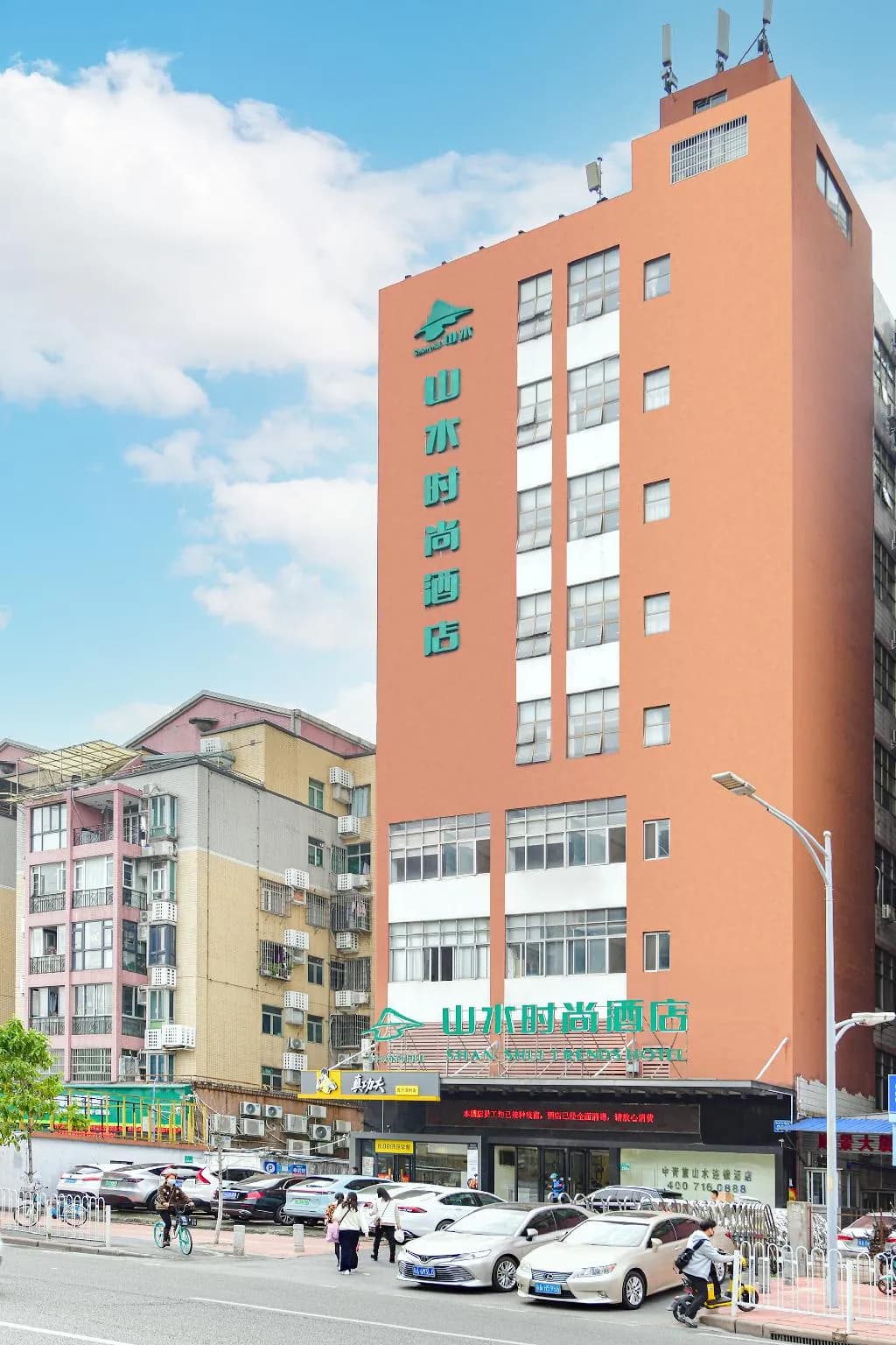 Shanshui Trends Hotel Pazhou International Exhibition Center Branch
