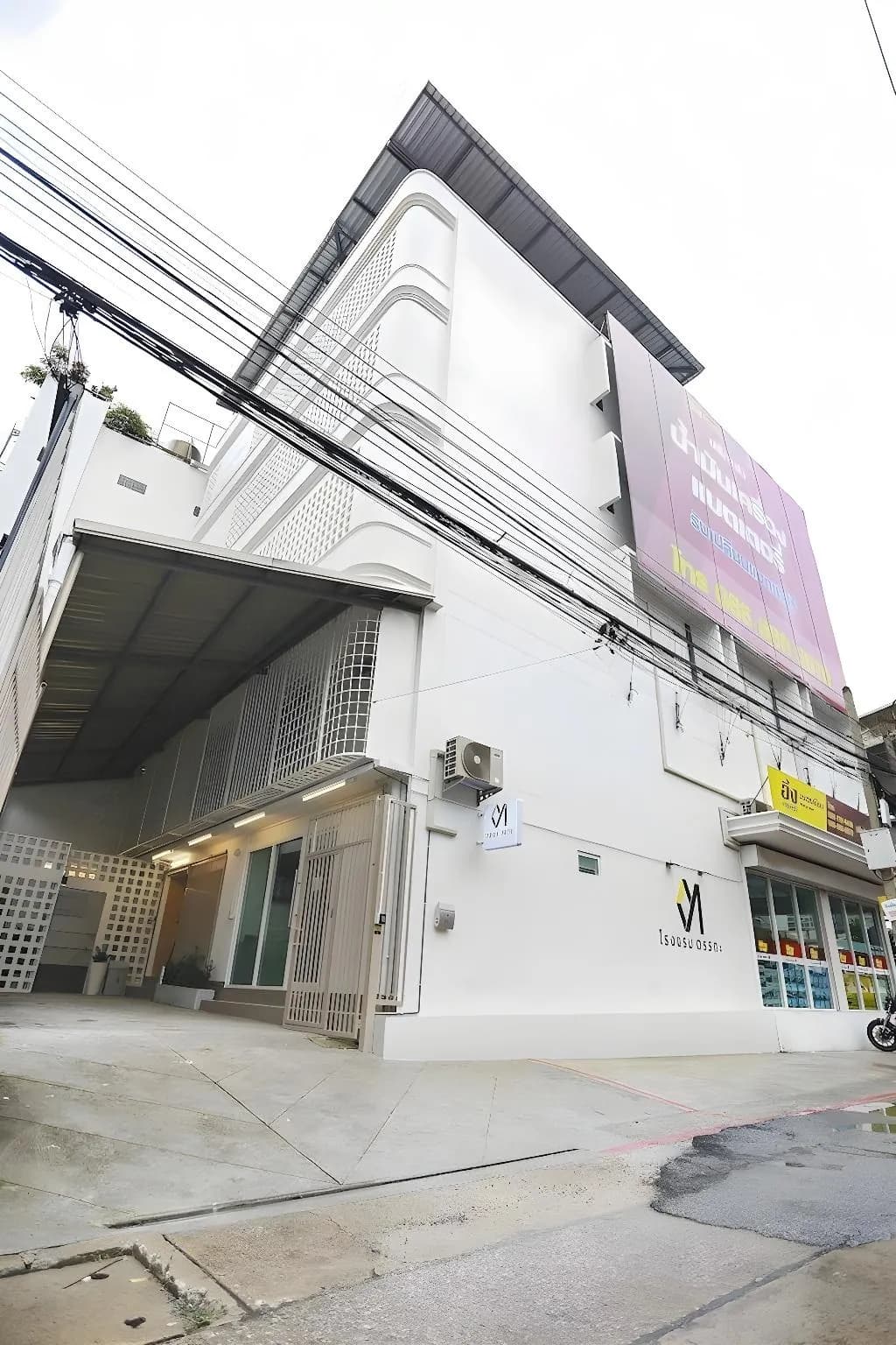 TAKKA Hotel