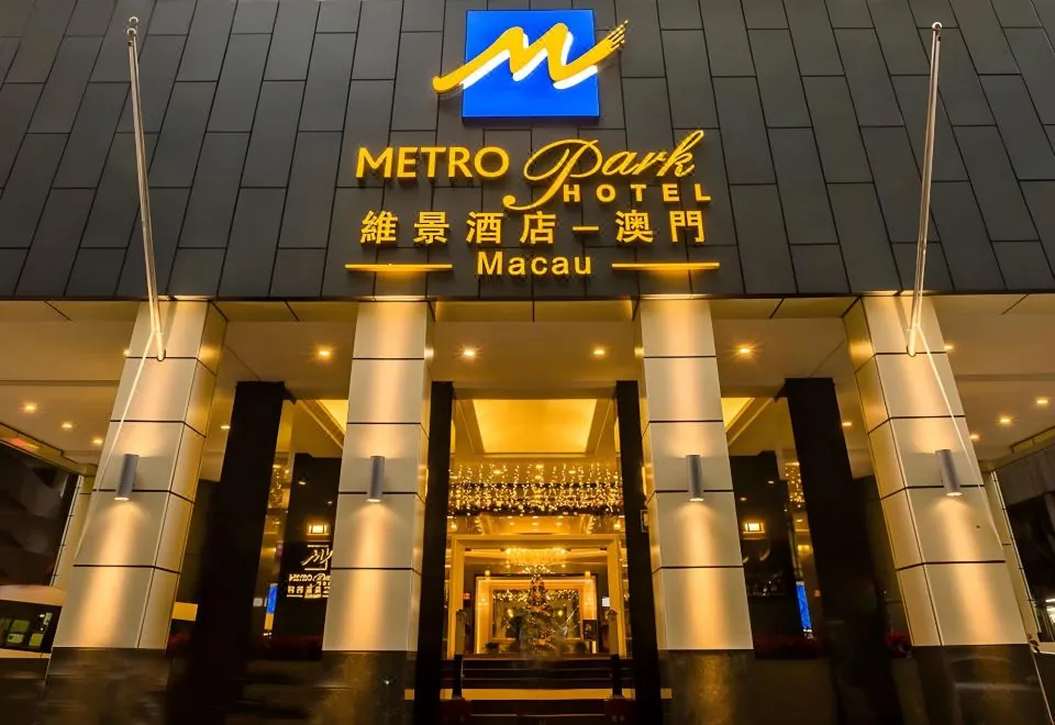 Metropark Hotel Macau
