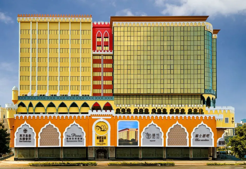 Casa Real Hotel