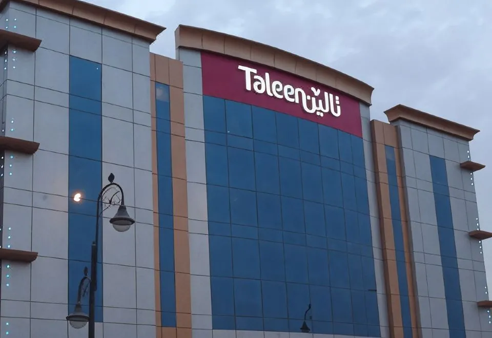 Taleen AlMasif Hotel Apartments