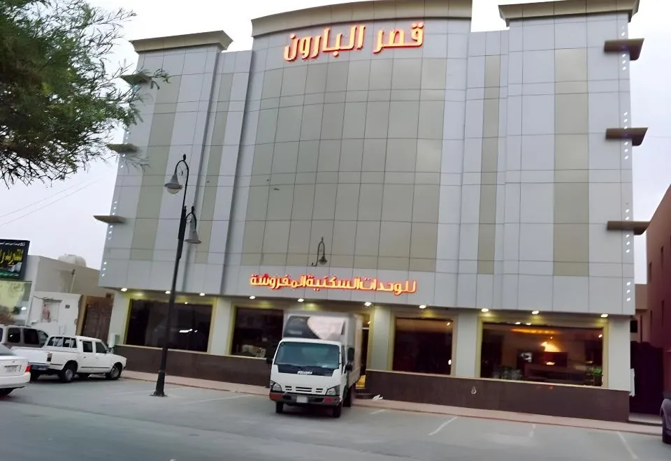 Baron Palace - AlMasif Hotel Apartments