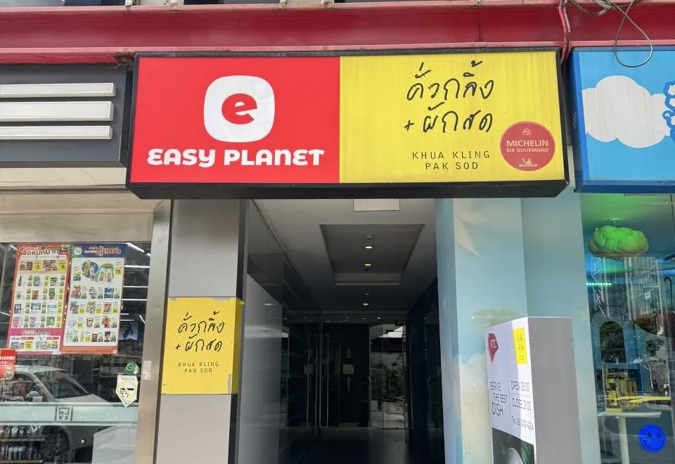 Easy Planet Bangkok Surawong