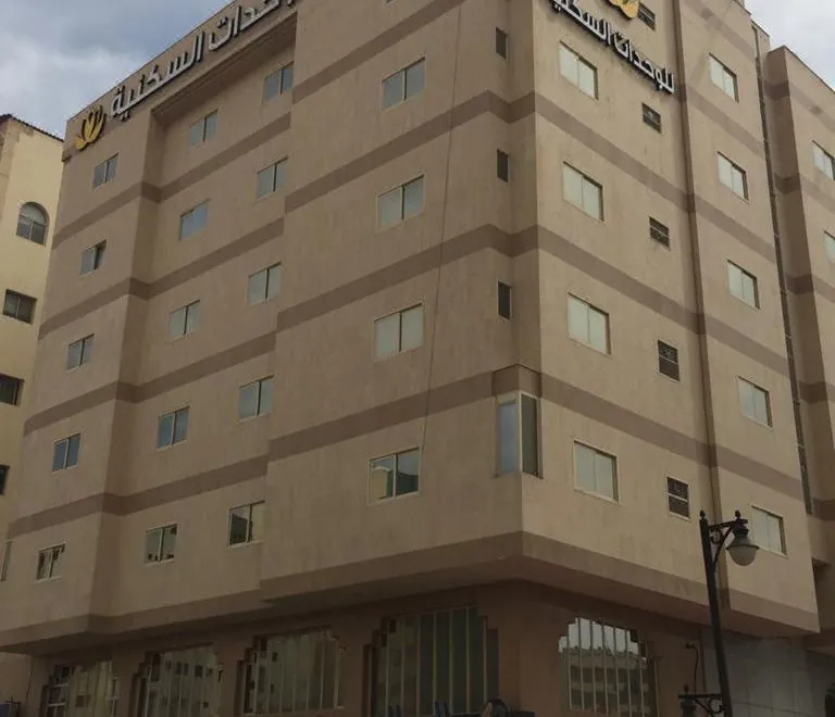 Almuhaidb Al Diwan -Alolaya
