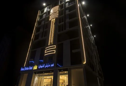 Home Station Hotel