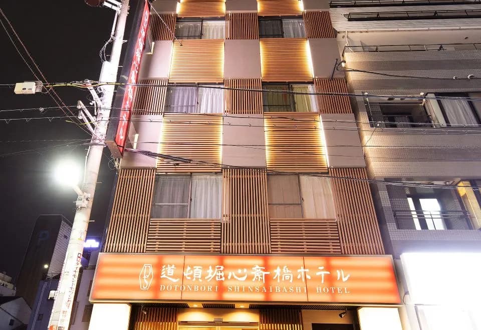 Dotonborishinsaibashihotel