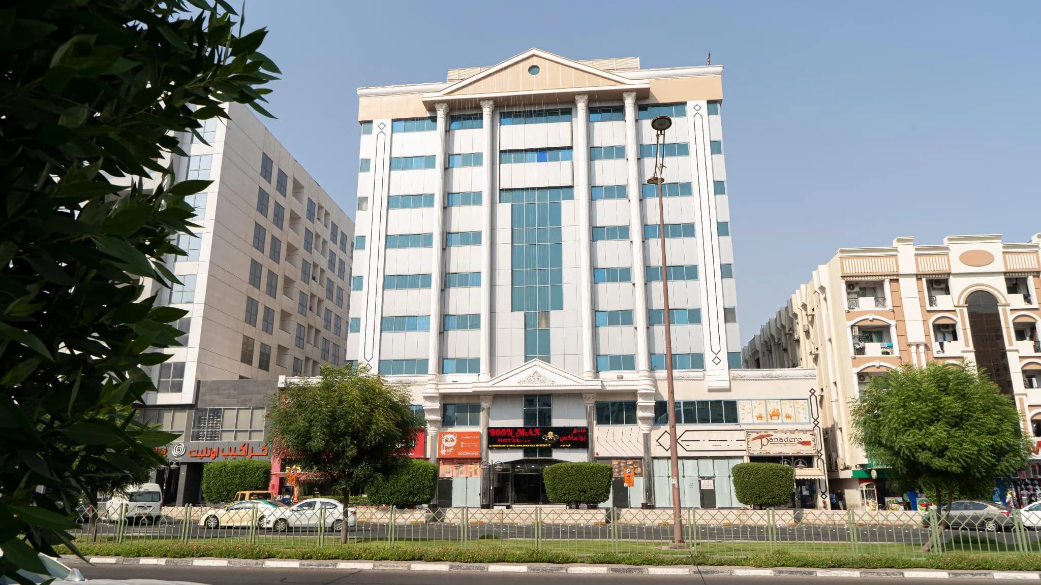 BOONMAX HOTEL