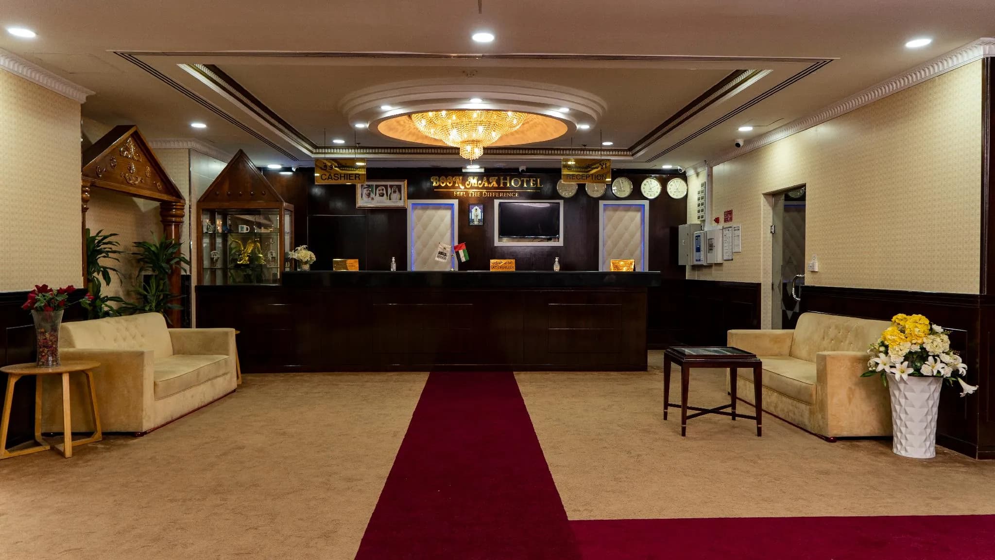 BOONMAX HOTEL