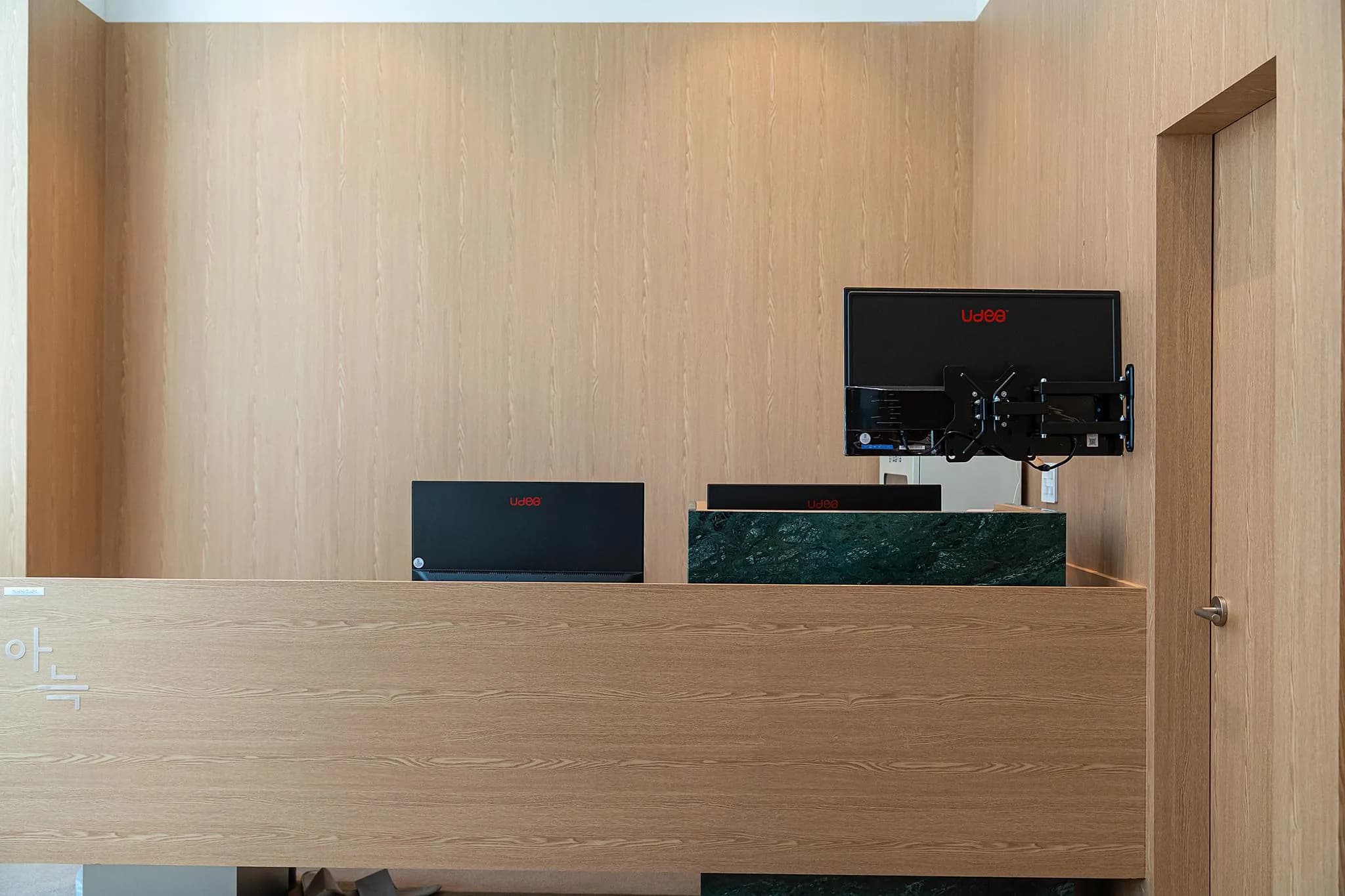 The Hyoo Sik AANK Hong Dae Branch