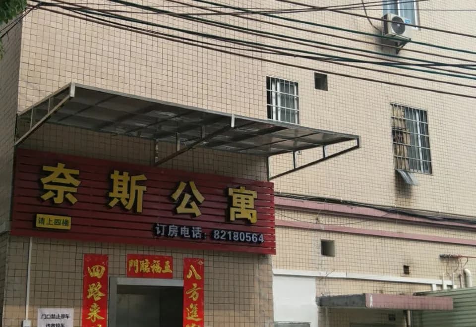 Naisi Apartment