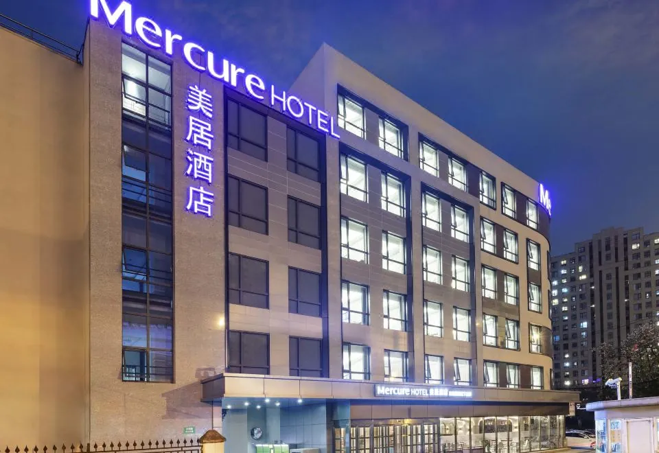 Mercure Shanghai Xujiahui South