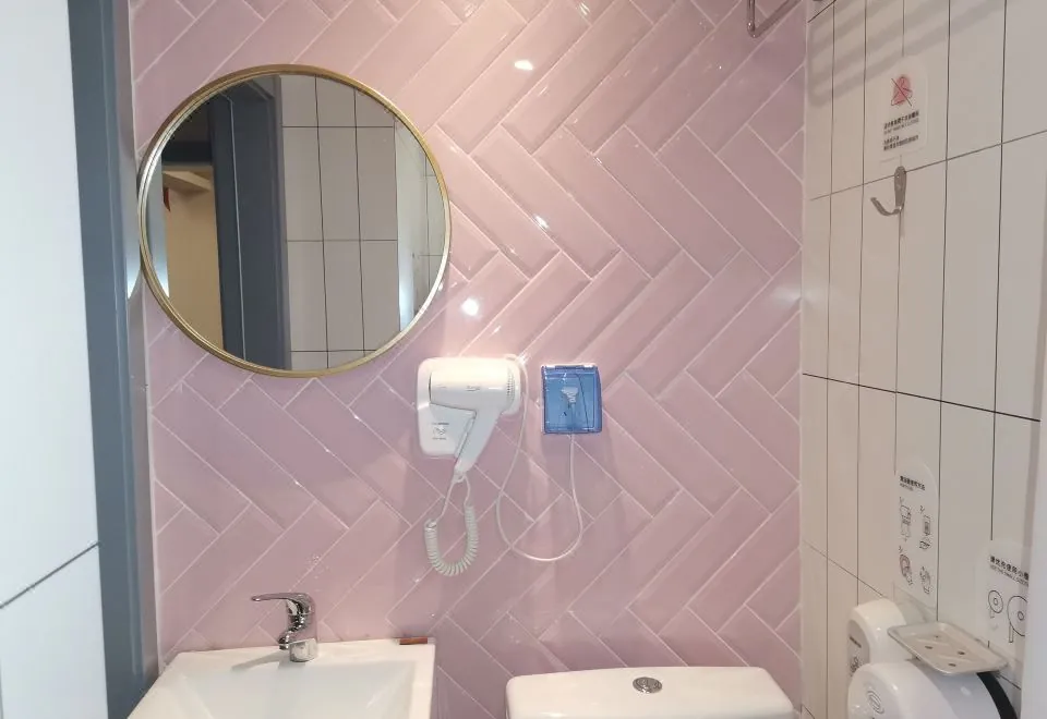 Duoyuan Youth Hostel (Shanghai Bund)