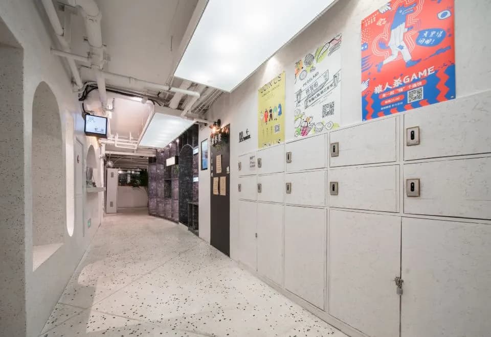 Duoyuan Youth Hostel (Shanghai Bund)