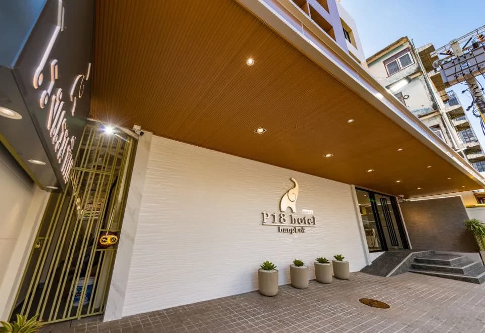 P18 Hotel