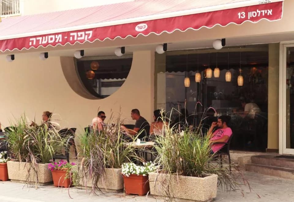 Idelson Hotel