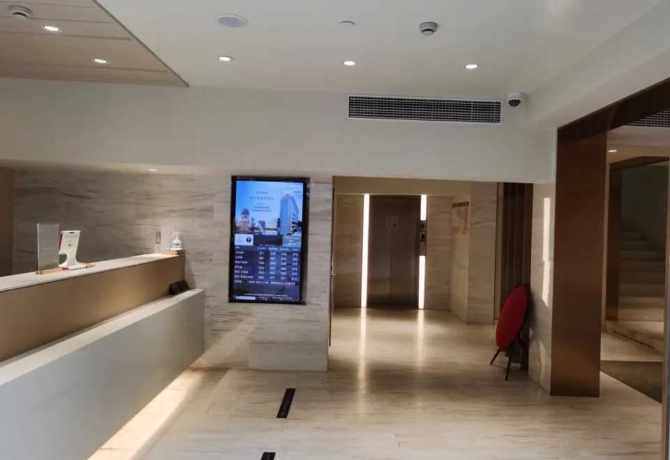 Ji Hotel (Shanghai The Bund Sichuan Middle Road)