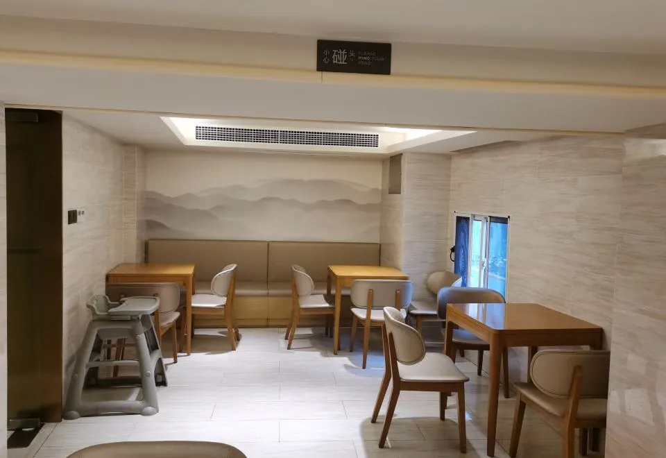 Ji Hotel (Shanghai The Bund Sichuan Middle Road)