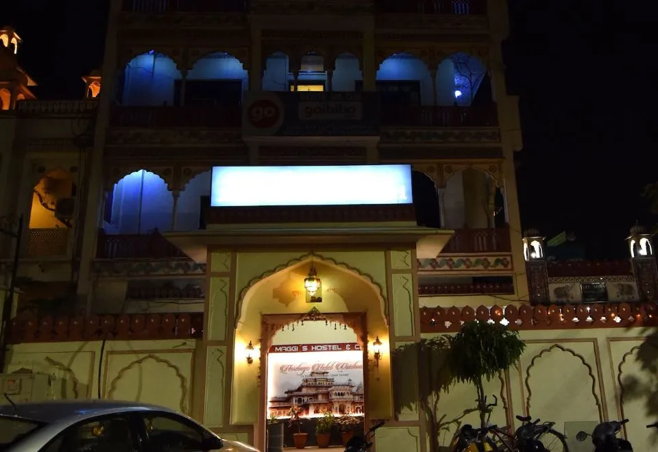 Hotel Vaishnavi